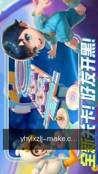 需求进度看板