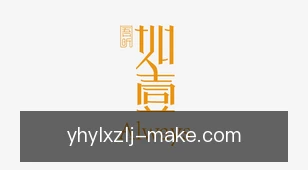 壹号娱乐下载链接