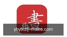 壹号娱乐下载链接