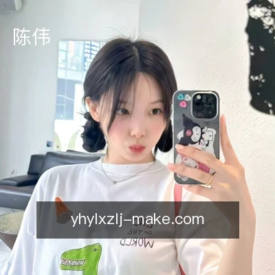陈伟